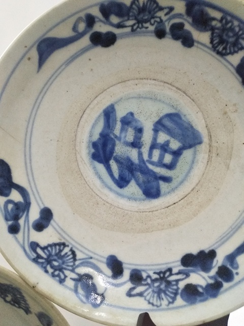 古玩陶瓷青花福字盤一對拍賣，當前價格1200元
