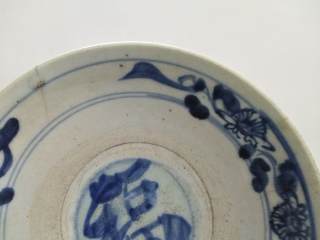 古玩陶瓷青花福字盤一對拍賣，當前價格1200元