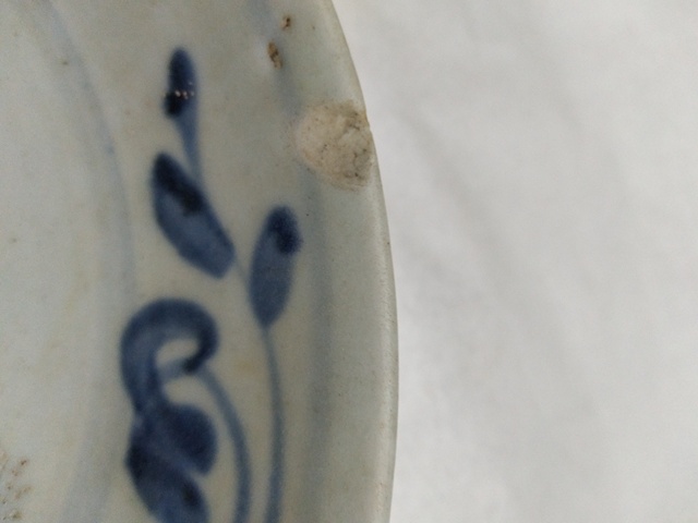 古玩陶瓷青花福字盤一對拍賣，當前價格1200元