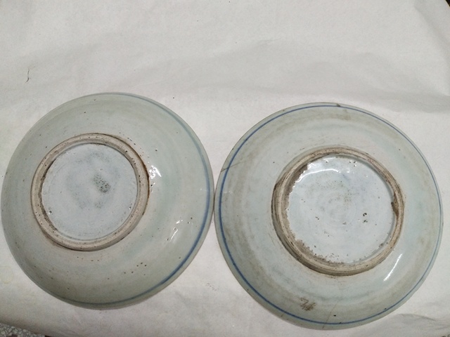 古玩陶瓷青花福字盤一對拍賣，當前價格1200元