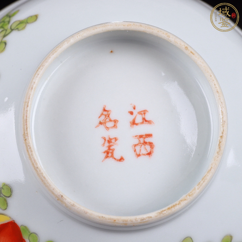 古玩陶瓷民國細路粉彩花卉紋碗一對拍賣,當前價格2500元