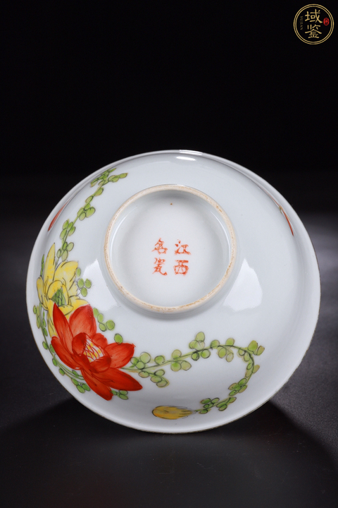 古玩陶瓷民國細路粉彩花卉紋碗一對拍賣,當前價格2500元