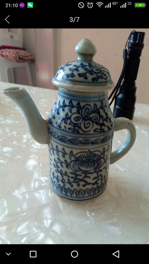 古玩陶瓷青花纏枝花卉紋壺拍賣,當前價格600元