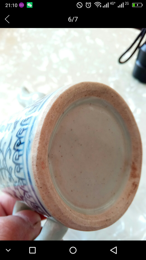 古玩陶瓷青花纏枝花卉紋壺拍賣,當前價格600元