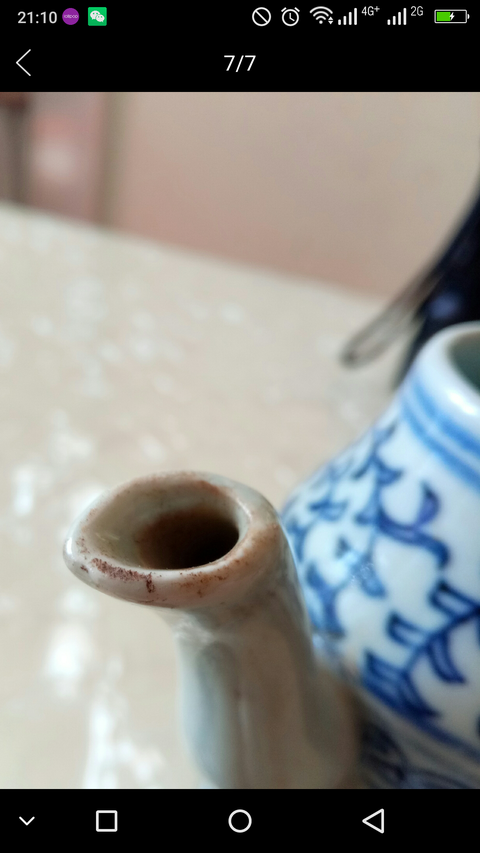 古玩陶瓷青花纏枝花卉紋壺拍賣,當前價格600元