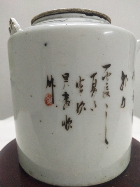 古玩陶瓷民國水彩山水紋茶壺拍賣,當前價格800元