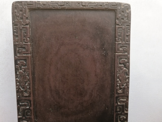 古玩雜項(xiàng)放漏大幾千,泰平有象硯拍賣,當(dāng)前價(jià)格2680元