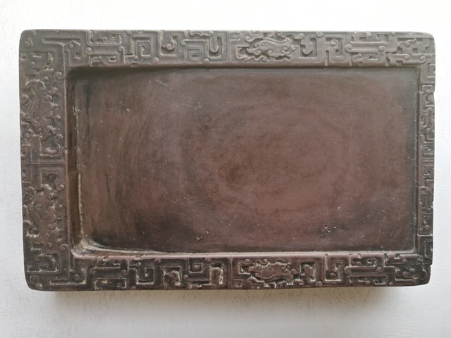古玩雜項(xiàng)放漏大幾千,泰平有象硯拍賣,當(dāng)前價(jià)格2680元