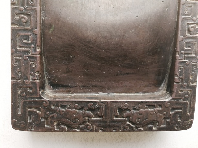 古玩雜項(xiàng)放漏大幾千,泰平有象硯拍賣,當(dāng)前價(jià)格2680元