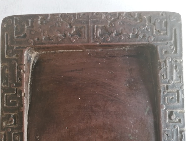 古玩雜項(xiàng)放漏大幾千,泰平有象硯拍賣,當(dāng)前價(jià)格2680元