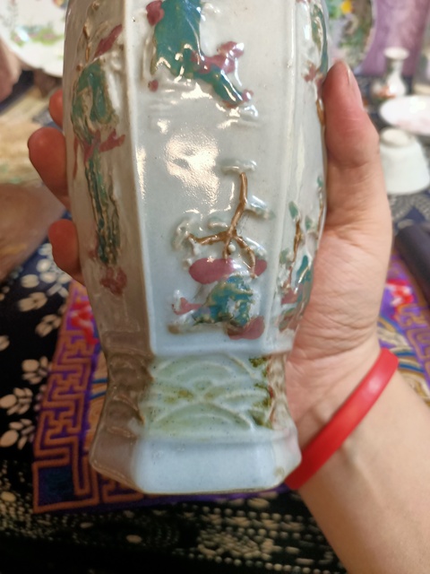 古玩陶瓷釉下彩堆塑瓶拍賣,當前價格3888元