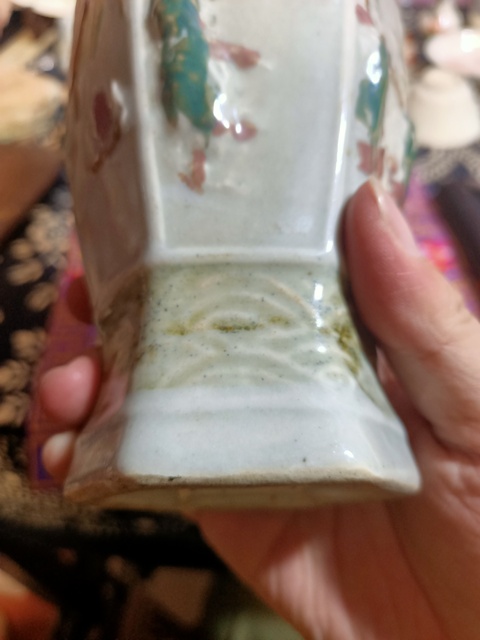 古玩陶瓷釉下彩堆塑瓶拍賣,當前價格3888元