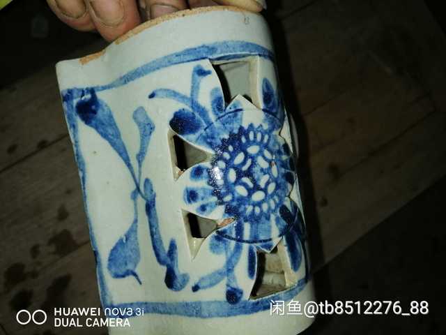 古玩陶瓷清早期青花瓷枕拍賣，當前價格3666元