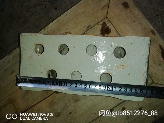 古玩陶瓷清早期青花瓷枕拍賣，當前價格3666元