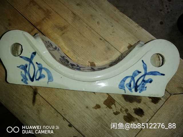 古玩陶瓷清早期青花瓷枕拍賣，當前價格3666元