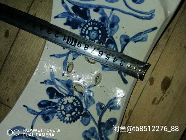 古玩陶瓷清早期青花瓷枕拍賣，當前價格3666元