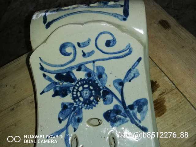古玩陶瓷清早期青花瓷枕拍賣，當前價格3666元