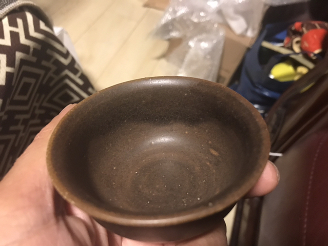 古玩陶瓷元?吉州窯系醬釉杯拍賣，當前價格1600元