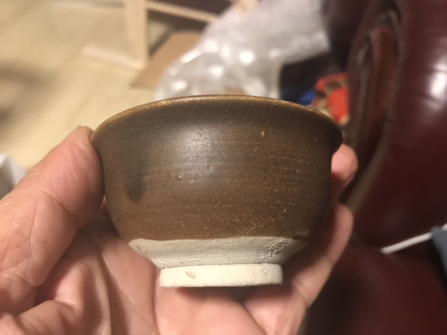 古玩陶瓷元?吉州窯系醬釉杯拍賣，當前價格1600元