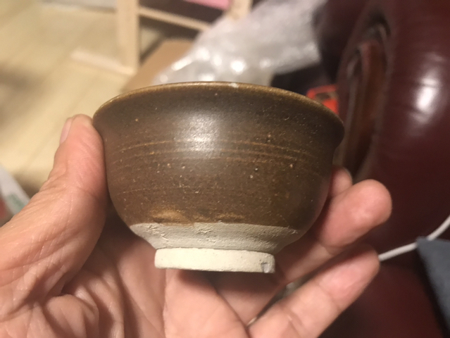 古玩陶瓷元?吉州窯系醬釉杯拍賣，當前價格1600元