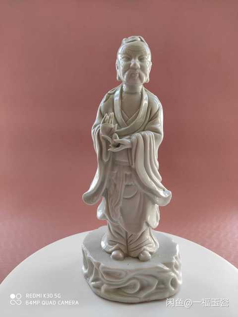古玩陶瓷何朝宗印款塑像拍賣，當(dāng)前價格9999元