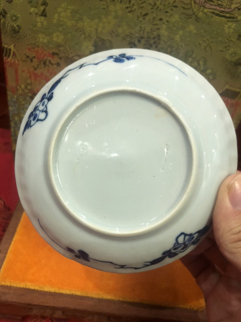古玩陶瓷清康熙青花花卉紋瓜棱斗雞盤拍賣,當前價格1500元