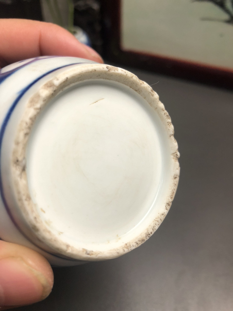 古玩陶瓷清中晚青花瓶拍賣，當前價格1280元