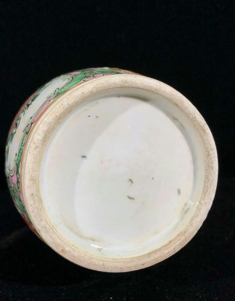 古玩陶瓷廣彩描金開窗人物花卉螭龍紋雙耳瓶拍賣，當前價格2888元