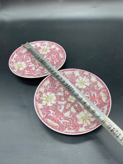 古玩陶瓷乾隆年制款寶相花間壽字紋一對拍賣,當前價格1600元