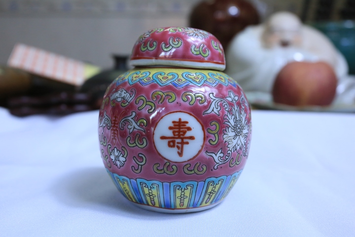 古玩陶瓷胭脂紅粉彩花卉萬壽無疆紋蓋罐130拍賣,當前價格130元
