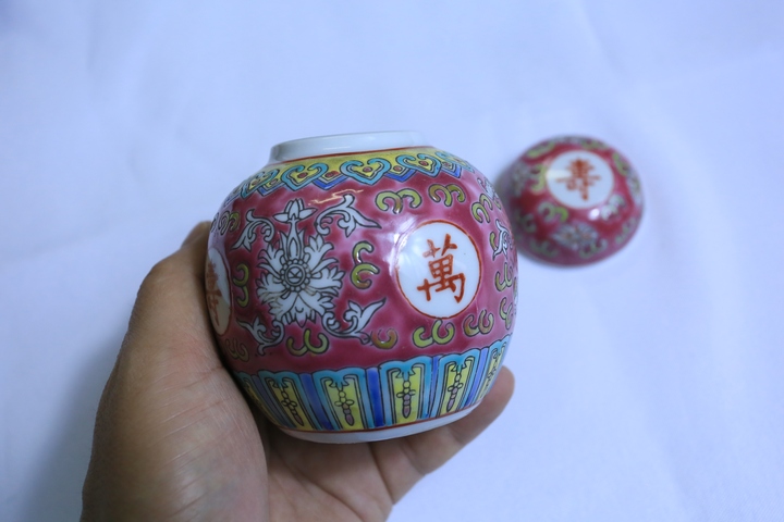 古玩陶瓷胭脂紅粉彩花卉萬壽無疆紋蓋罐130拍賣,當前價格130元