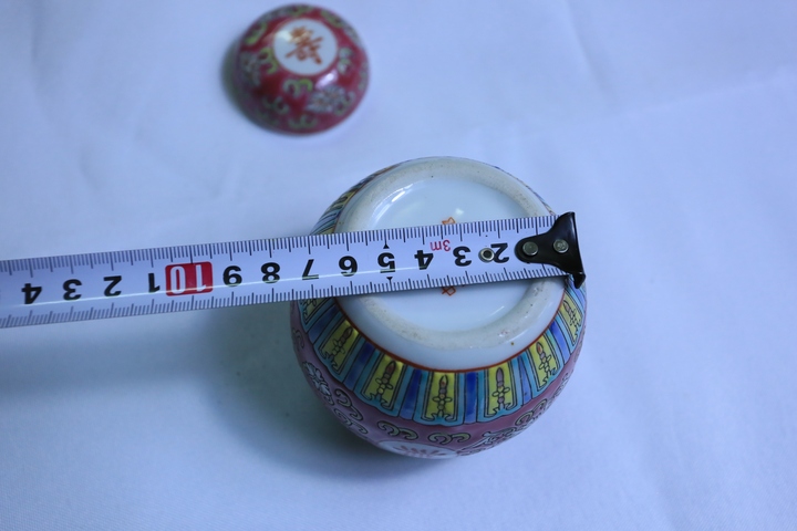 古玩陶瓷胭脂紅粉彩花卉萬壽無疆紋蓋罐130拍賣,當前價格130元