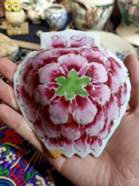 古玩陶瓷晚清粉彩葉型洗拍賣,當前價格5888元