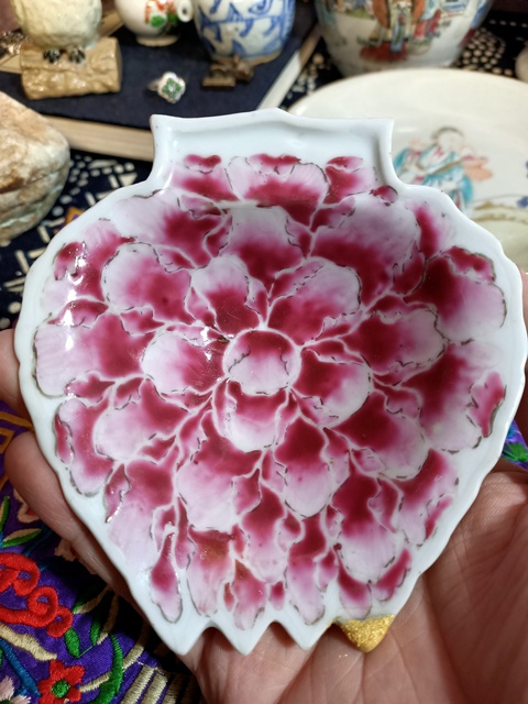 古玩陶瓷晚清粉彩葉型洗拍賣,當前價格5888元
