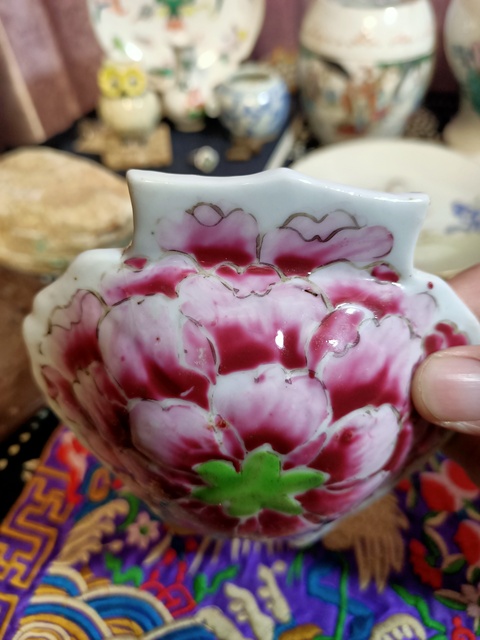 古玩陶瓷晚清粉彩葉型洗拍賣,當前價格5888元