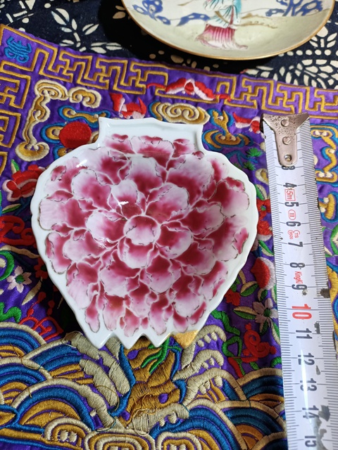 古玩陶瓷晚清粉彩葉型洗拍賣,當前價格5888元