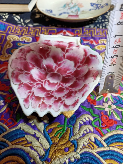 古玩陶瓷晚清粉彩葉型洗拍賣,當前價格5888元