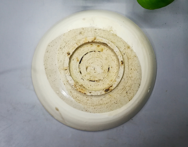 古玩陶瓷明磁州窯白底褐花壽桃盤(pán)拍賣(mài)，當(dāng)前價(jià)格880元