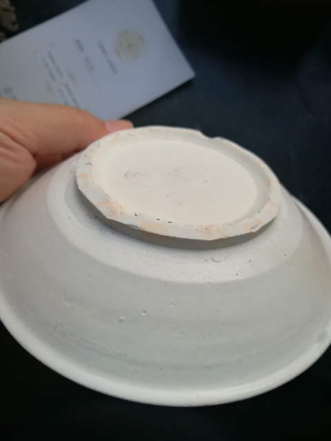 古玩陶瓷宋磁州窯白釉折沿洗拍賣，當前價格3999元
