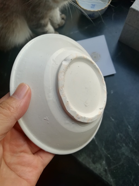 古玩陶瓷宋磁州窯白釉折沿洗拍賣，當前價格3999元