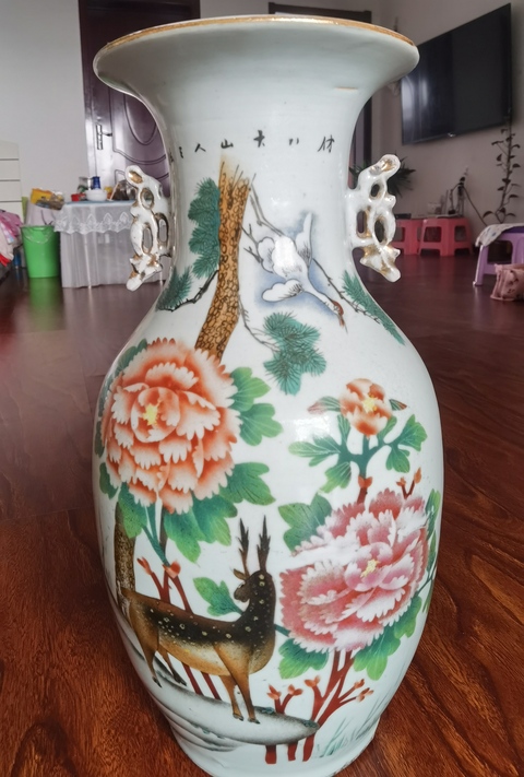 古玩陶瓷鶴鹿同春雙耳瓶拍賣,當前價格3800元