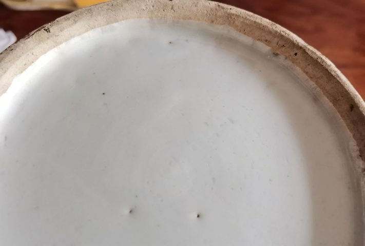 古玩陶瓷鶴鹿同春雙耳瓶拍賣,當前價格3800元