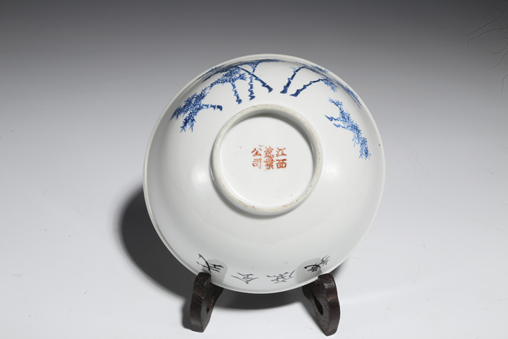 古玩陶瓷民國·藍(lán)料彩竹葉紋碗拍賣，當(dāng)前價(jià)格4699元