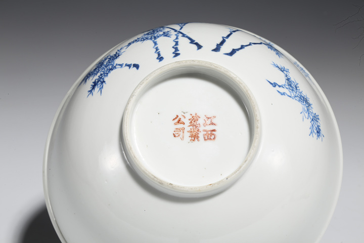 古玩陶瓷民國·藍(lán)料彩竹葉紋碗拍賣，當(dāng)前價(jià)格4699元