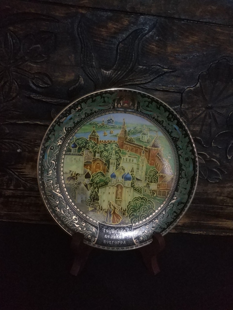 古玩陶瓷(民國(guó)精品)描金徽章人物風(fēng)景掛盤拍賣,當(dāng)前價(jià)格368元