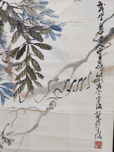古玩字畫江蘇省書協理事 徐煦(徐純原)花卉拍賣,當前價格400元