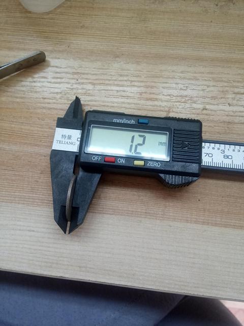 古玩錢幣【清晚期】湖北省造光緒元寶一錢四分四厘銀幣一枚拍賣,當前價格488元