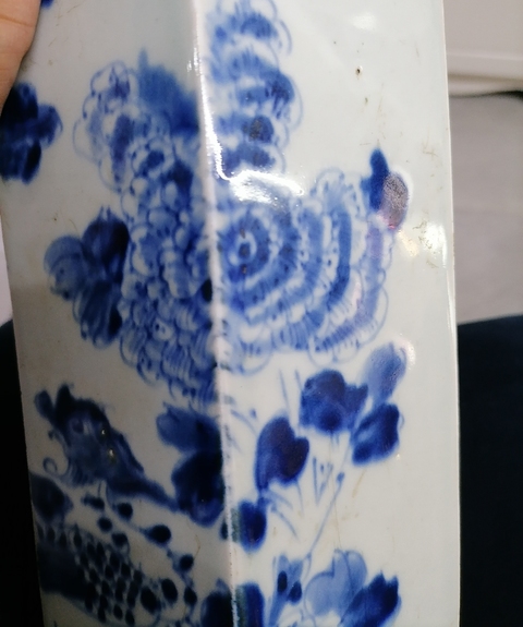 古玩陶瓷《官窯之家》青花鳳凰牡丹花卉紋六方帽筒拍賣(mài)，當(dāng)前價(jià)格388元
