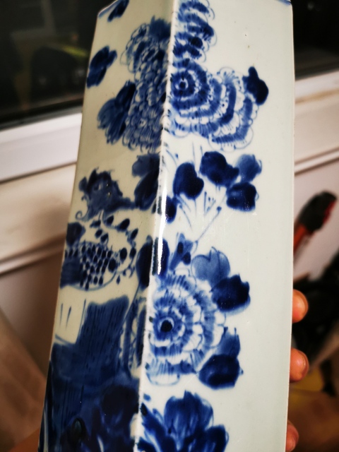古玩陶瓷《官窯之家》青花鳳凰牡丹花卉紋六方帽筒拍賣(mài)，當(dāng)前價(jià)格388元