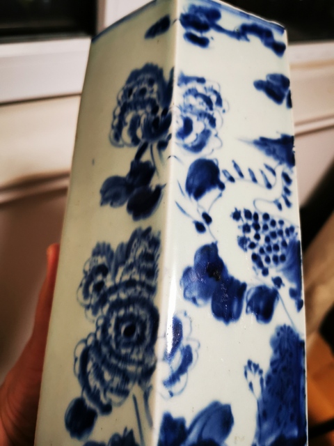 古玩陶瓷《官窯之家》青花鳳凰牡丹花卉紋六方帽筒拍賣(mài)，當(dāng)前價(jià)格388元
